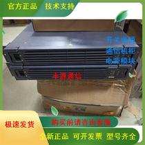 ZXD5000(V6 0)V5 0 communication power module various models of modules