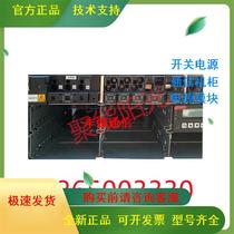 Original package ETP48400-C3B1 embedded power system 48V400A blade 5G outdoor cabinet