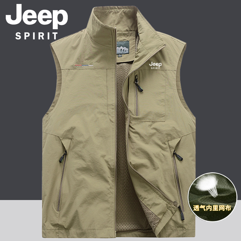 Jeep Reversible Vest for Men, Spring and Autumn Outdoor Workwear, Multi-Pocket Breathable Vest Jacket