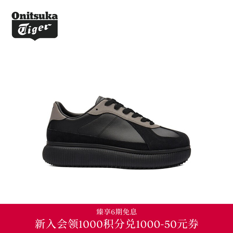 Onitsuka Tiger Delecity Men's and Women's Casual Thick-Soled Training Shoes Onitsuka Tiger Delecity Men's and Women's Casual Thick-Soled Training Shoes
