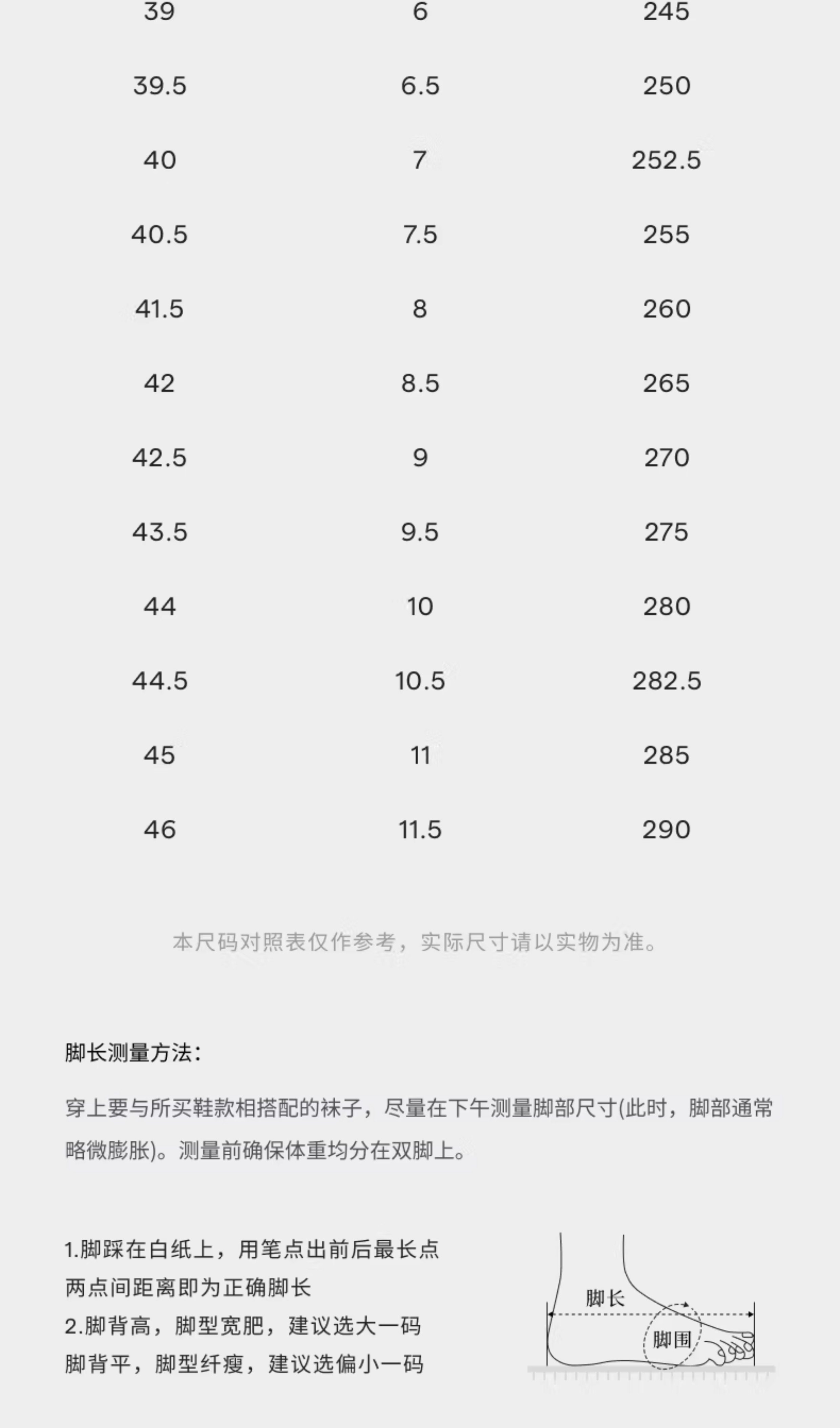 德训鞋 【经典】onitsuka tiger鬼冢虎经典mexico 66 sd男女款复古休闲鞋