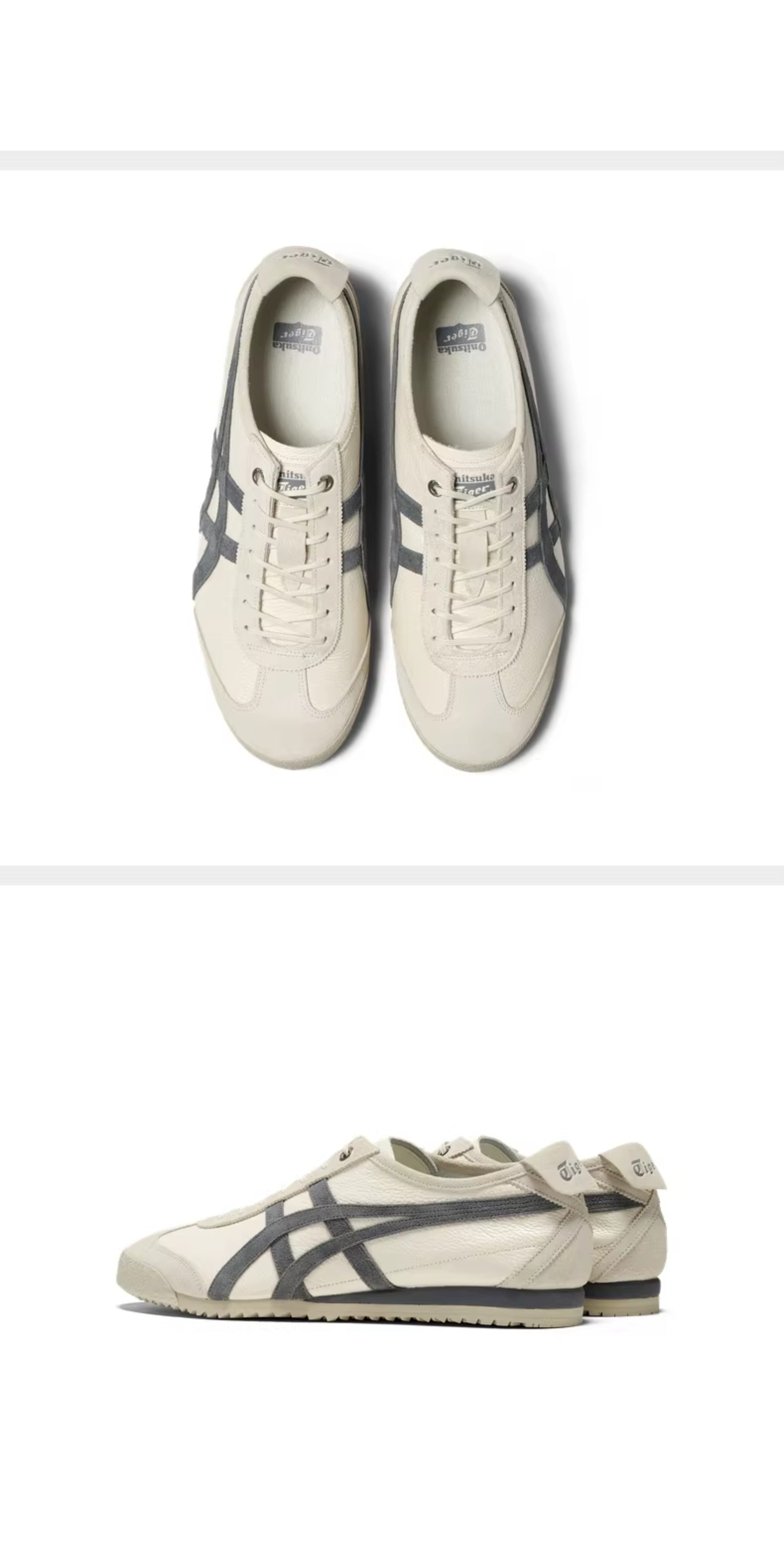 德训鞋 【礼物】onitsuka tiger鬼冢虎礼物mexico 66 sd vin男女款休闲鞋
