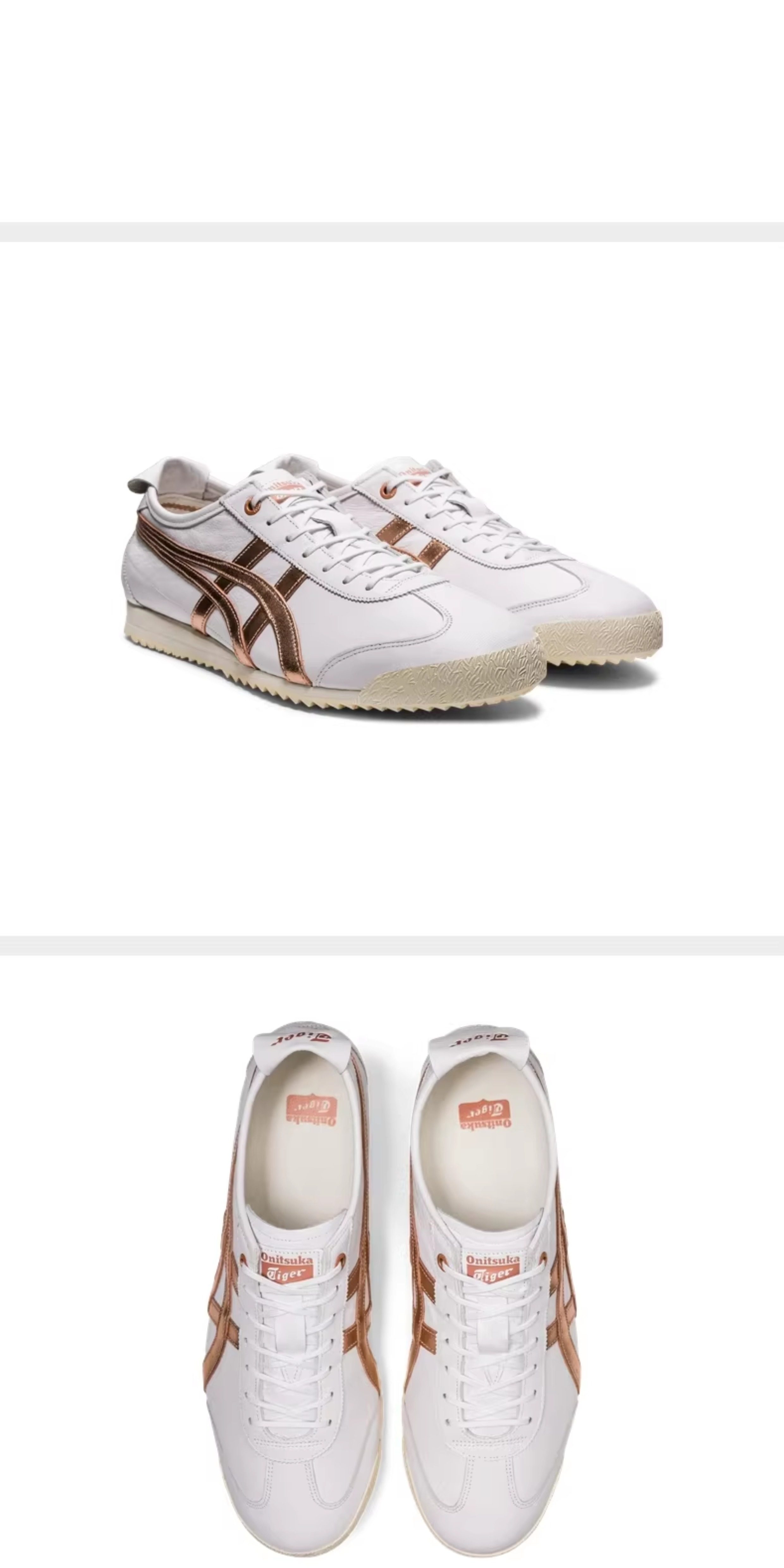 德训鞋 【经典】onitsuka tiger鬼冢虎经典mexico 66 sd男女款复古休闲鞋