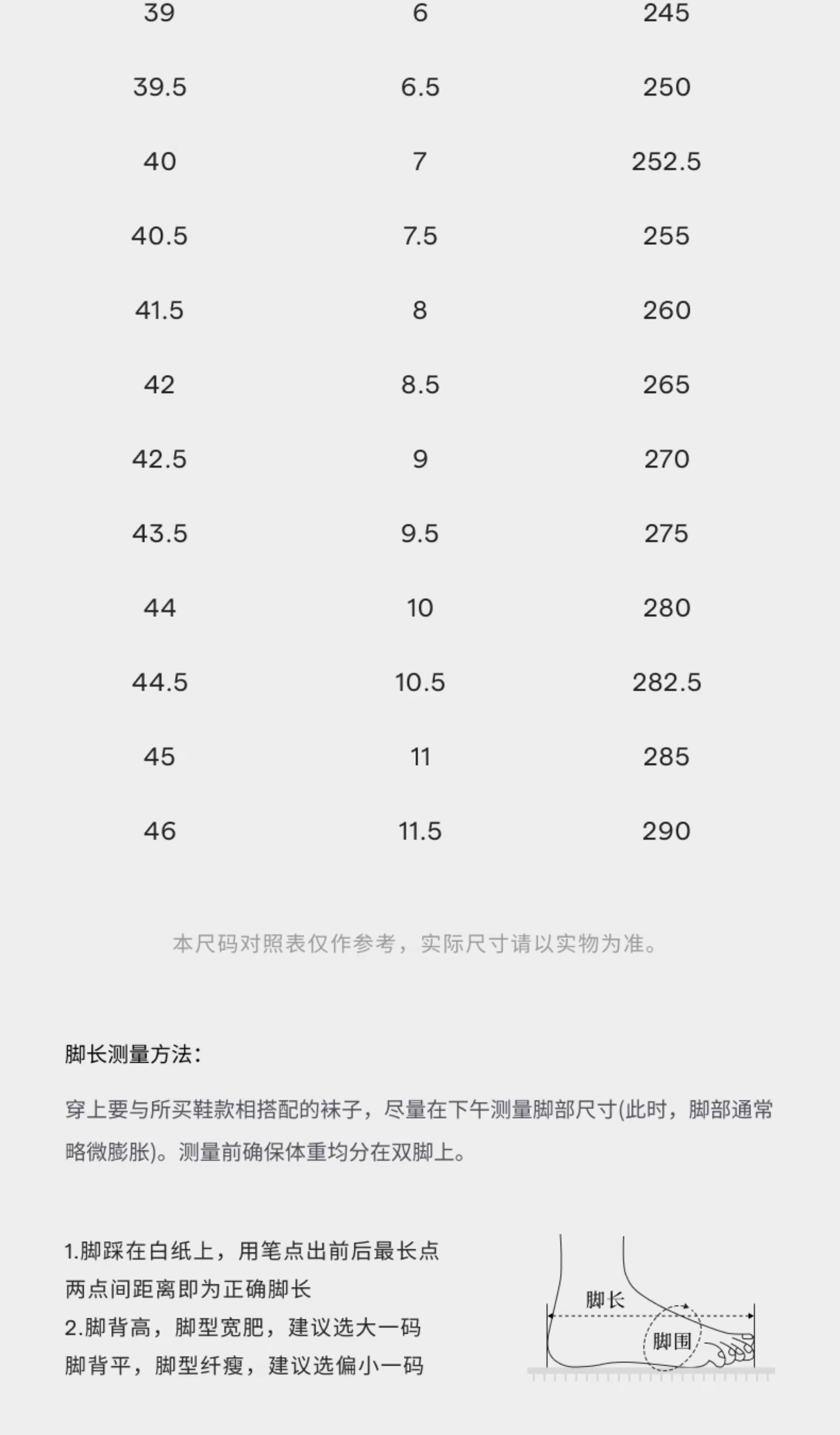 德训鞋 onitsuka tiger鬼冢虎delecity男女款情侣鞋厚底休闲鞋