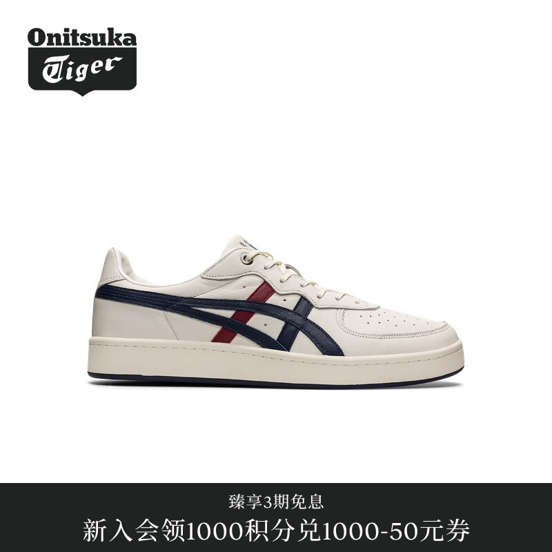 [Classic] Onitsuka Tiger Classic Gsm Sd Casual Shoes for Men and Women