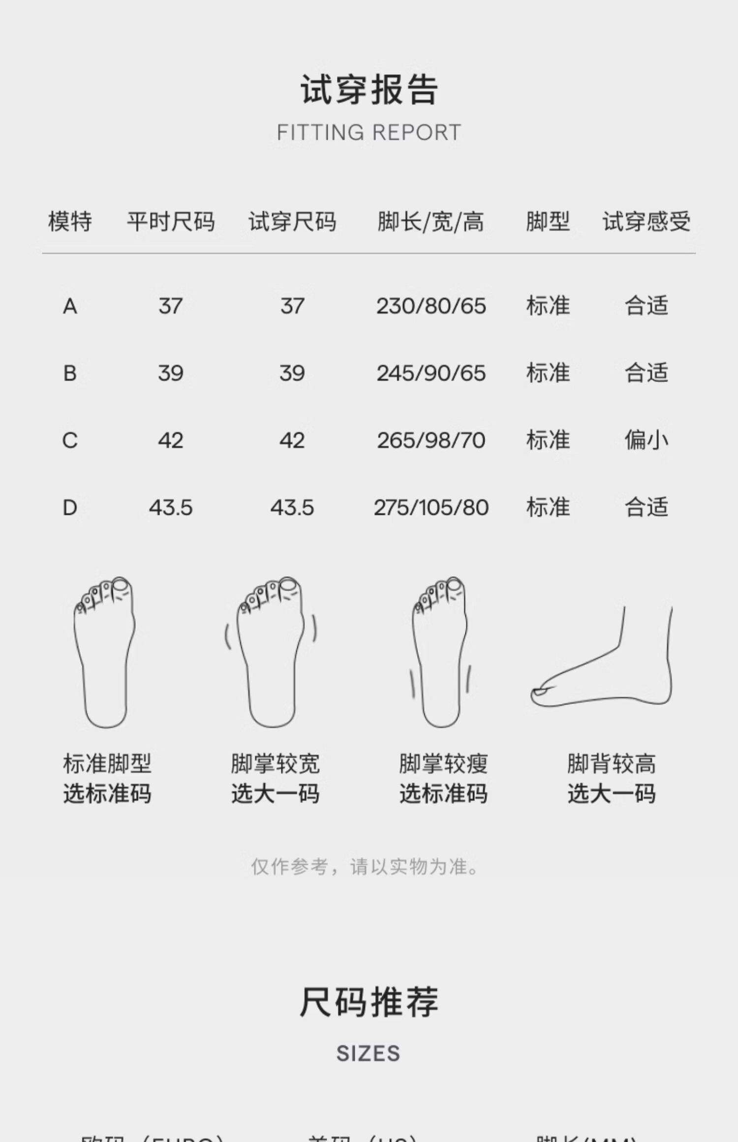 Папа обувь onitsuka tiger鬼塚虎moage co男女款时尚情侣休闲厚底老爹鞋