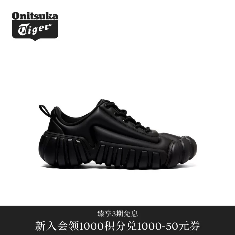 Кроссовки унисекс Onitsuka Tiger DENTIGRE PUFF повседневные мужские/женские осень 2023 новые кроссовки Onitsuka Tiger из смешанных материалов плоская повседневная обувь