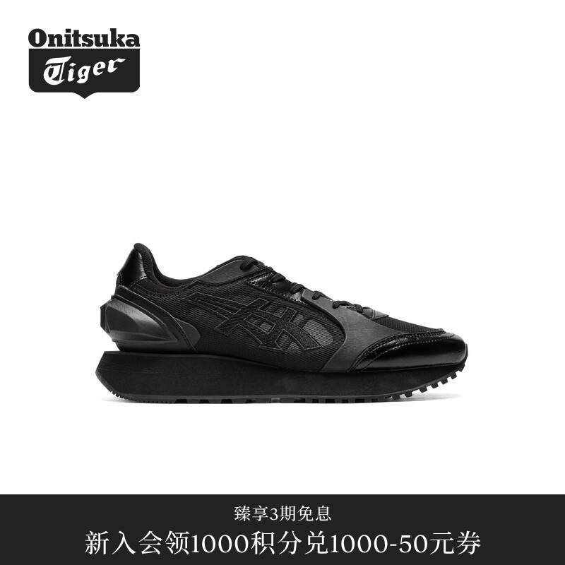 Onitsuka Tiger Moage Co Men's and Women's Thick-Soled Casual Shoes