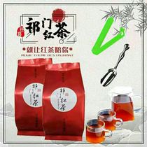 祁门红茶正宗核心产地大师之作红茶高山浓香耐泡甘甜润滑罐装袋装