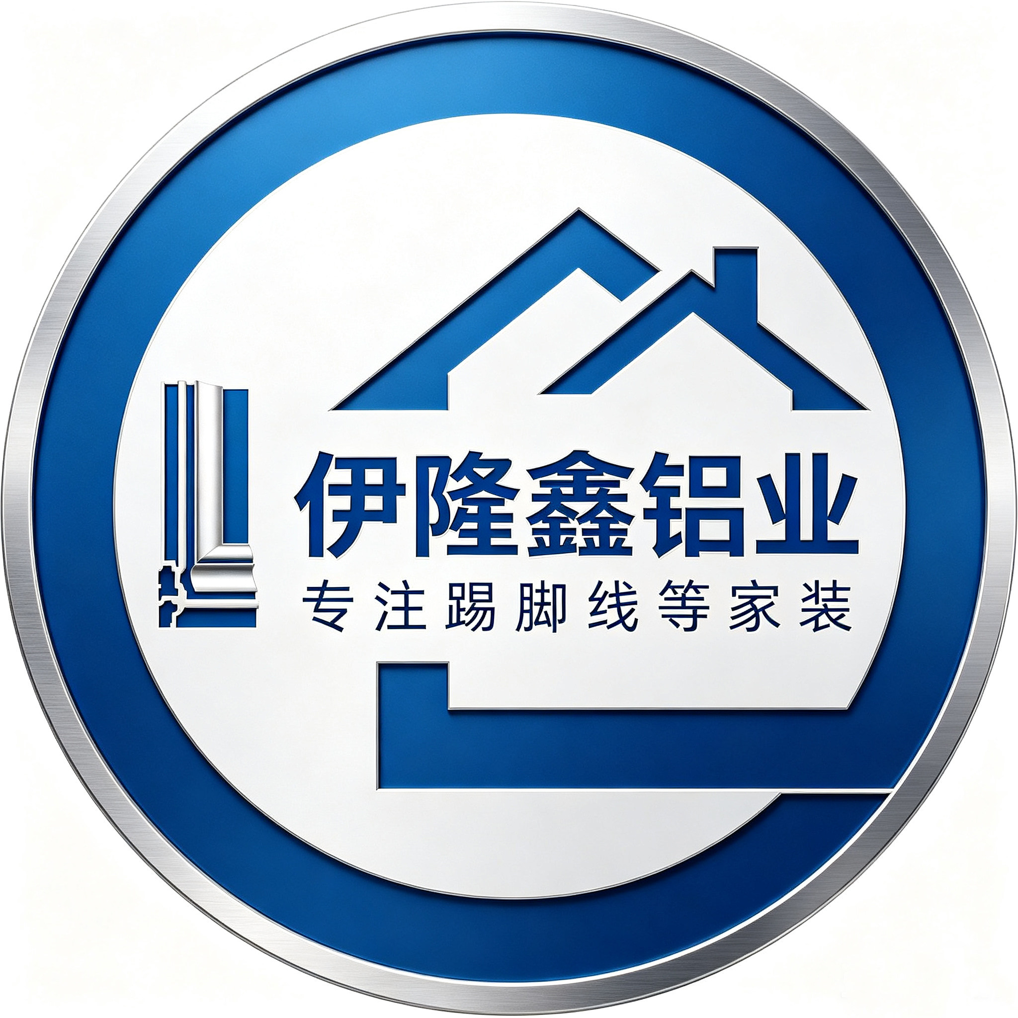 伊隆鑫铝业的小店