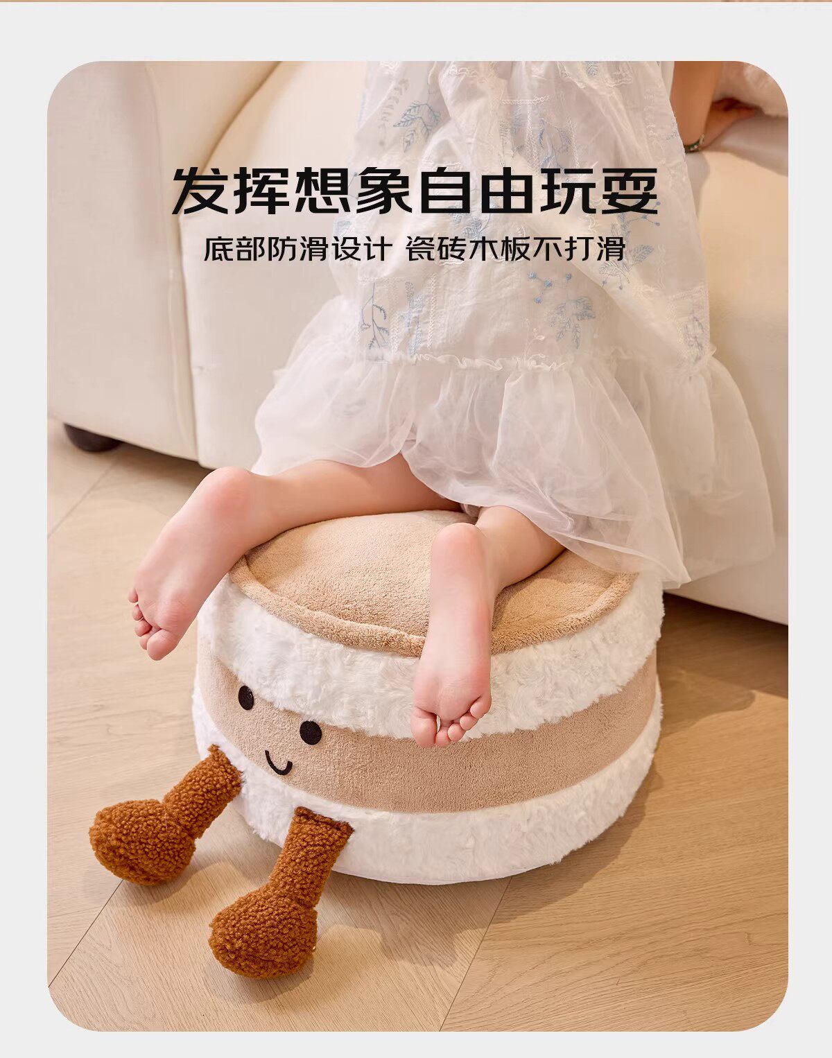 Татами 可爱面包坐墩脚凳客厅榻榻米蒲团可拆洗换鞋凳亲子装饰凳子收纳