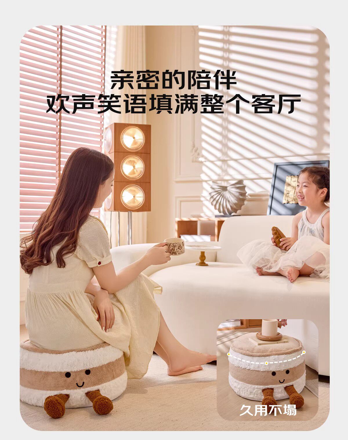 Татами 可爱面包坐墩脚凳客厅榻榻米蒲团可拆洗换鞋凳亲子装饰凳子收纳