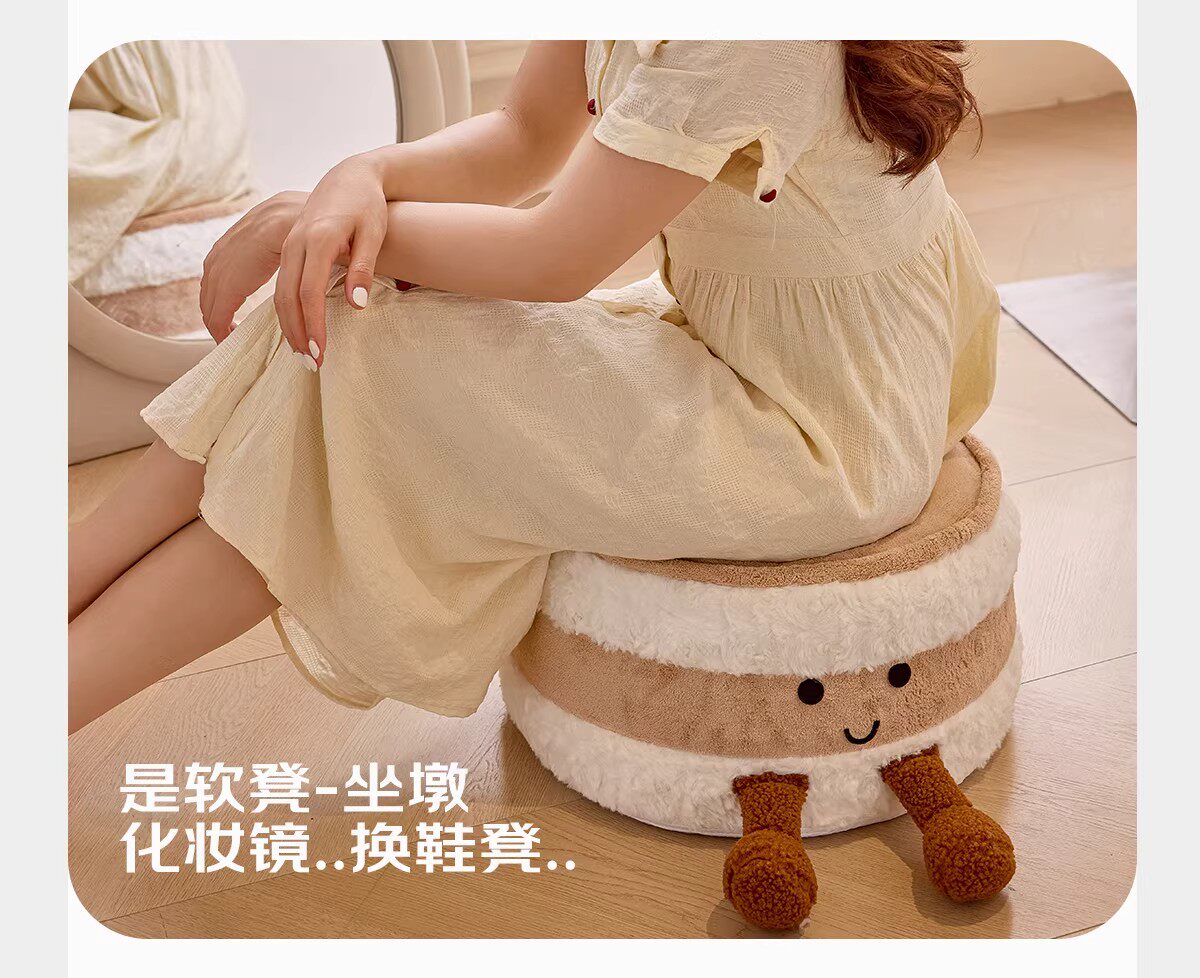 Татами 可爱面包坐墩脚凳客厅榻榻米蒲团可拆洗换鞋凳亲子装饰凳子收纳