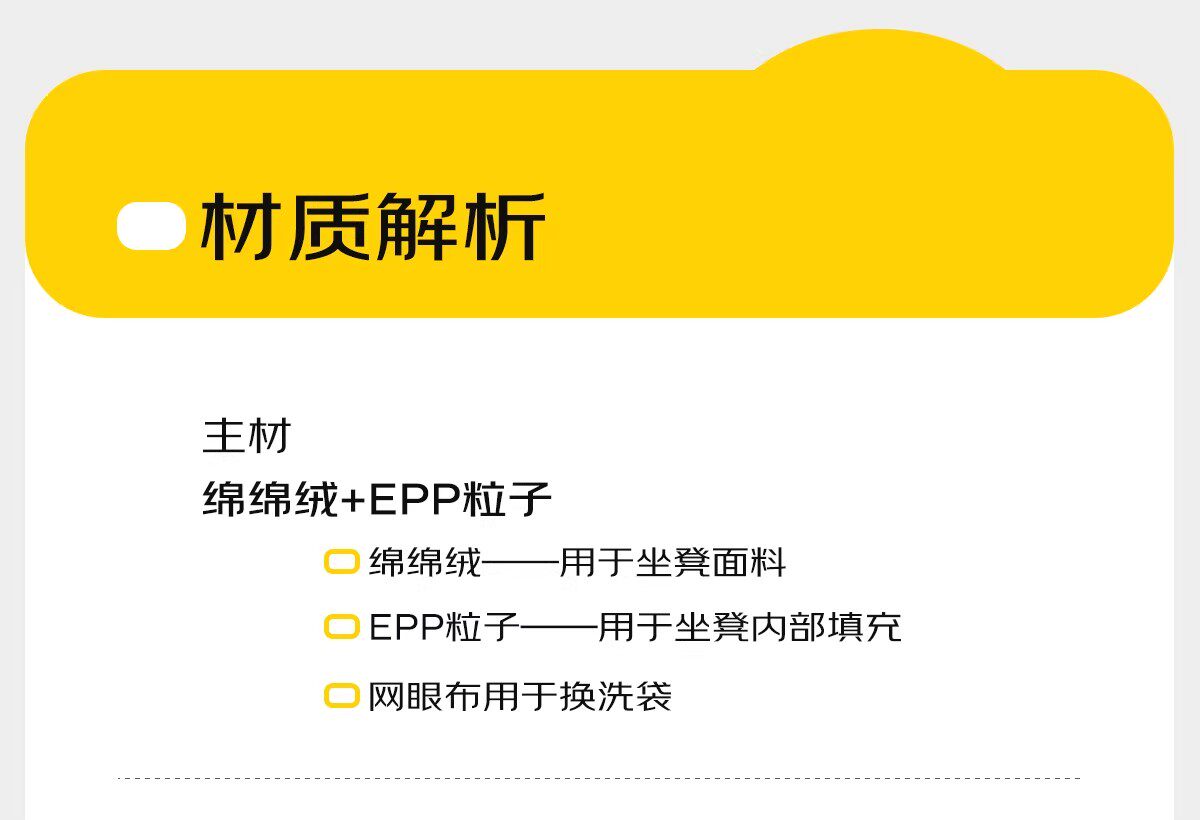 Татами 可爱面包坐墩脚凳客厅榻榻米蒲团可拆洗换鞋凳亲子装饰凳子收纳
