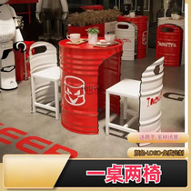 Industrial style milk tea shop table and chair combination cafe clear bar bar iron creative reception rest area oil drum card