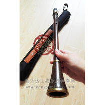 新品镶铜饰品萨黑管简易型萨克斯单簧管练习乐器哨片自学礼包伴奏