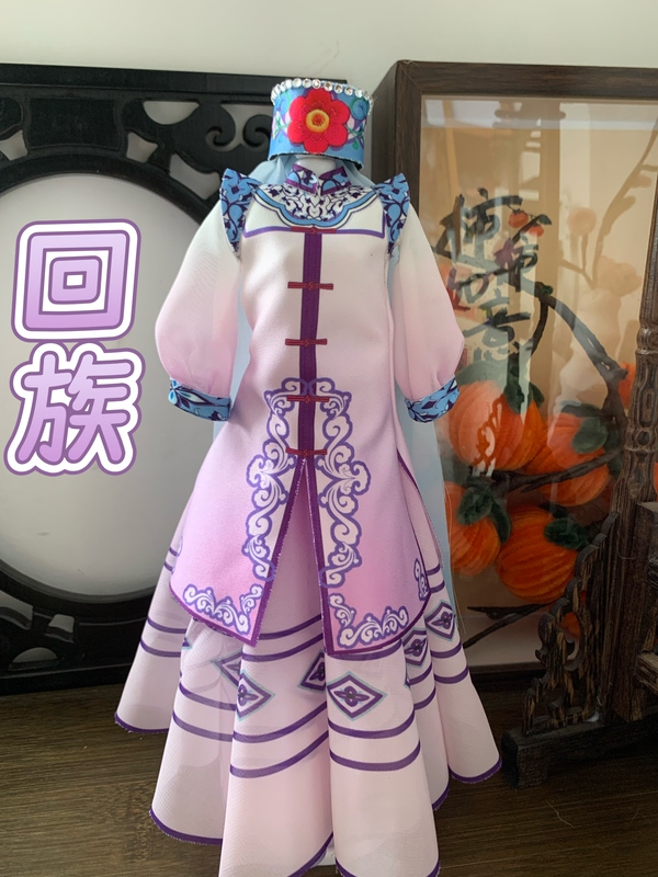 Ethnic Minority Clothing DIY Activity Class Material Kit, Children's Ethnic Minority Craft Material Kit