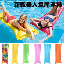 Adult inflatable floating and drainable deck chair PVC floating bed foldable inflatable bed