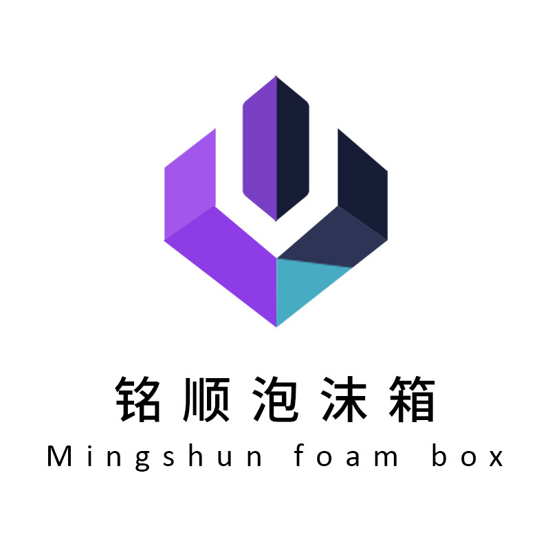 铭顺泡沫箱