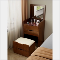 Solid wood dresser small bedside storage cabinet modern simple small apartment folding dresser bedside dressing table