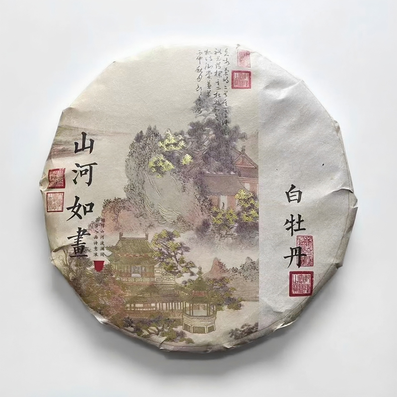 1800g White Peony Fuding White Tea White Peony Tea Cake 2025 White Tea Loose Tea Gift Box for Personal Consumption Wholesale