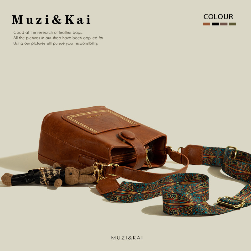 Muzikai Bag Spring Vintage Texture Niche Bag 2025 New Trendy Fashion Single Shoulder Crossbody Bucket Bag