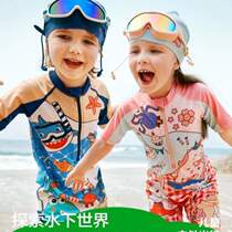Large frame swimming goggles anti-fog diving goggles children boys glasses HD tree with waterproof earplugs KK coating girls swimming