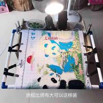 Cross-stitch embroidery frame hand-held square embroidery frame cross-stitch stretcher embroidery double-sided clip-on desktop plastic embroidery hoop