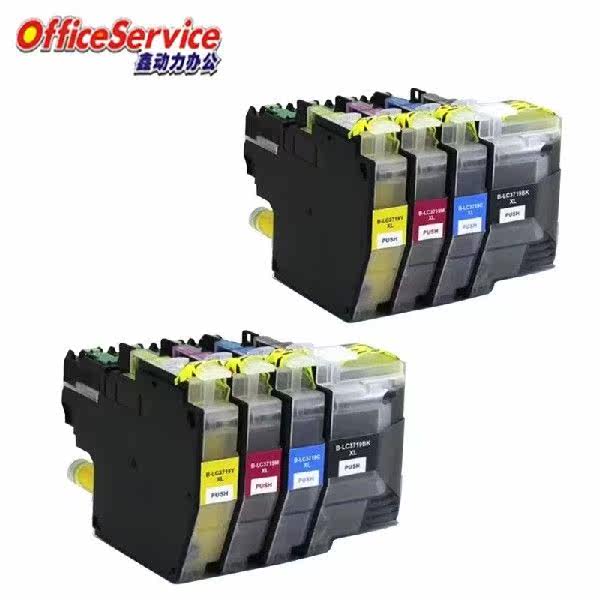 LC3719 LC3719 LC3719XL LC3717 Ink Cartridge Compatible For Brother