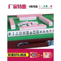 Mini automatic mahjong machine mini mahjong portable travel dormitory home cute outdoor small mahjong