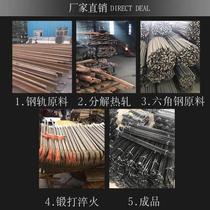Crowbar nail remover crowbar crowbar warping stick auto repair tire prying stick dismantling wooden box warping tire tool steel drill