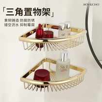 All-copper bathroom triangle storage rack with hook bathroom wall-mounted corner basket without punching storage shower corner rack