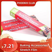 Parchment Paper Roll Baking Paper Aluminum Foil Cling Wrap