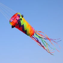 New foreign trade kite rotating tail pendant with thorns and colorful rotating long tail dynamic three-dimensional kite rotating tail