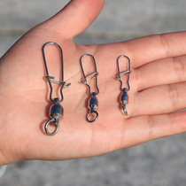 Kite connector quick release kite roulette link hook bearing metal connection buckle kite hook fishing