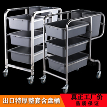 Disassembly and assembly of stainless steel five-bucket collection cart hotel plate trolley restaurant collection cart commercial collection cart bowl transport cart