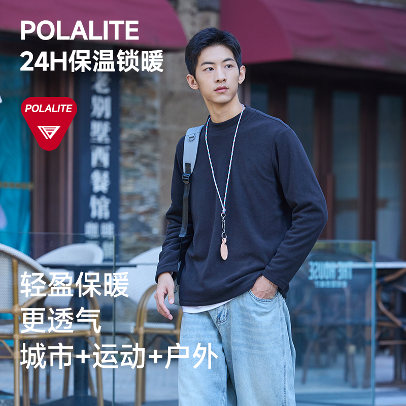 Men's Half-High Collar Base Layer Shirt with Fleece, Solid Color, Warm Inner Layer for Autumn and Winter, Pullover Jacket Liner, Fleece Jacket Men's Half-High Collar Base Layer Shirt with Fleece, Solid Color, Warm Inner Layer for Autumn and Winter, Pullover Jacket Liner, Fleece Jacket