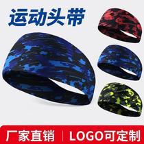 Headband quick-drying headband versatile cycling sports fashionable fabric lightweight accessories antiperspirant spring and summer new style