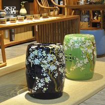 Ceramic drum stool Chinese new Chinese style guzheng stool ceramic stool shoe changing stool porcelain stool porcelain pier dressing stool