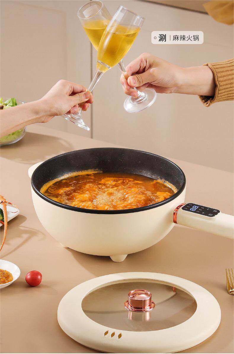 Плиты 德国电炒锅一体炒菜多功能电煮锅全能家用大功率煎炒蒸煮电热火锅 OTHER