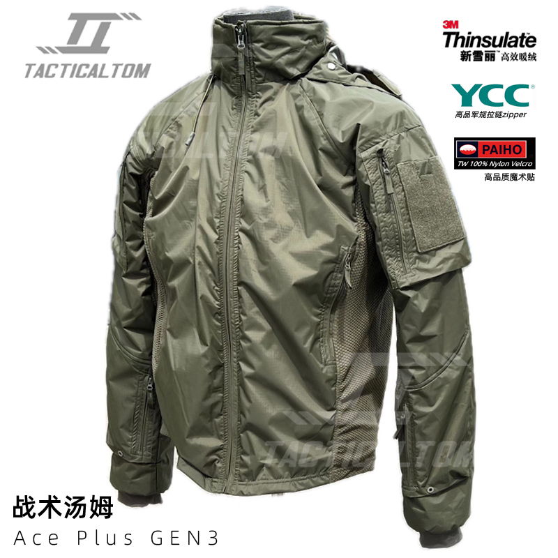 Tactical Tom Softshell Jacket Combat Cotton Coat Replica Delta Ace Plus Gen3 Jacket