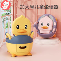 Germany HIGHLOLY infant toilet toilet training male and female baby toilet household potty urinal urinal