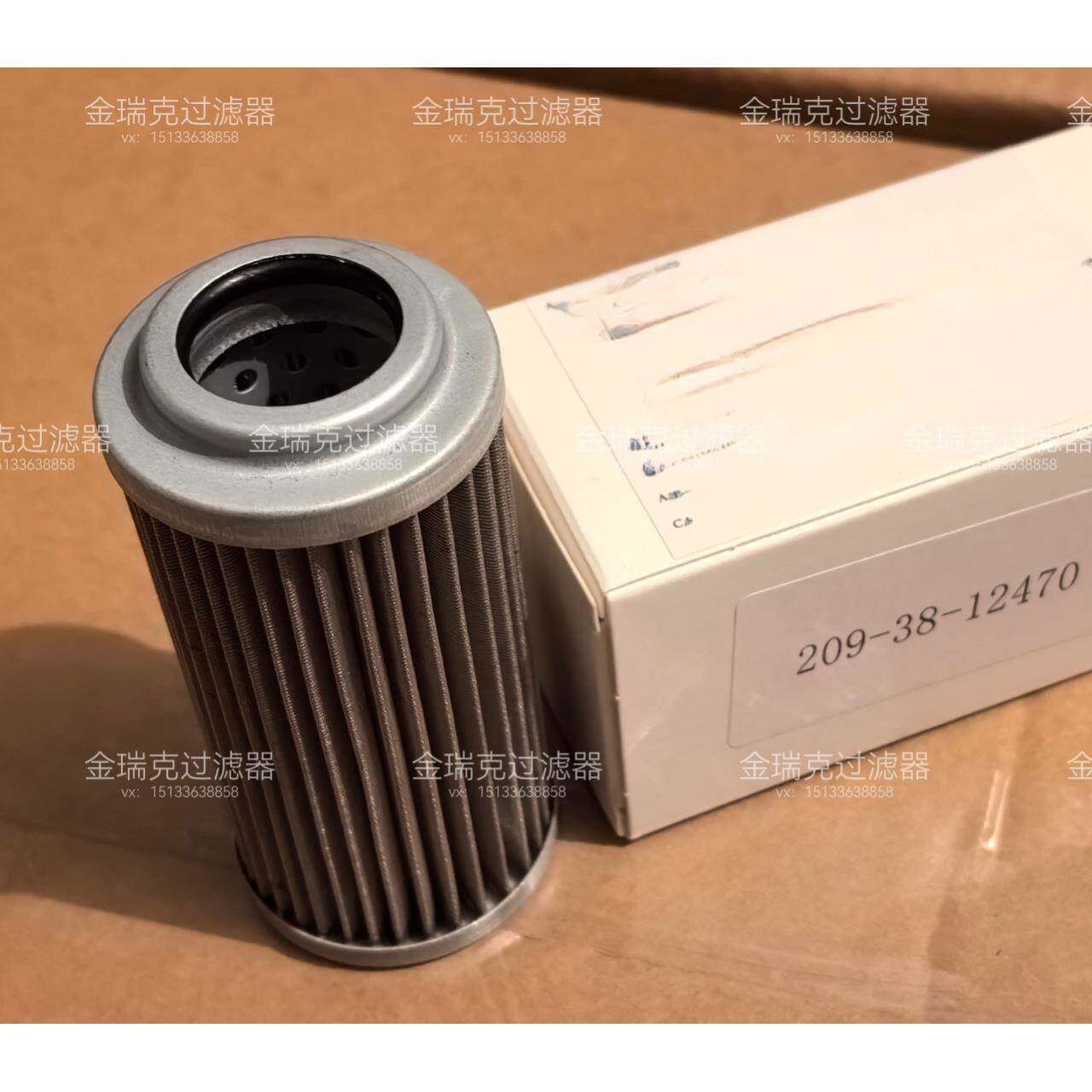 209-38-12470滤芯，不锈钢液压滤芯的“硬核”实力！?-水带阀门/接口-淘宝好物网