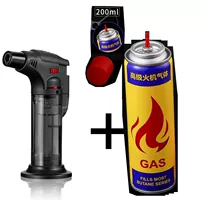 Gas200 мл газа отправить [Black Spray Pun]