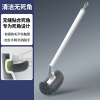 Длинная ручка без смертельной туалетной кисти