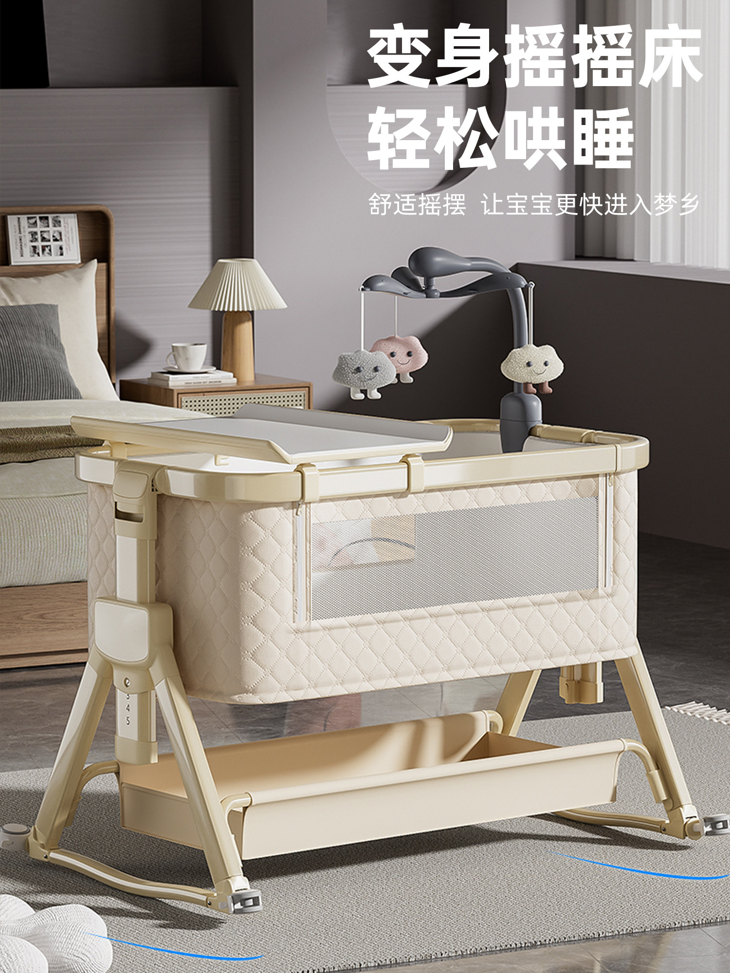 Gelala Crib Movable Baby Bed Multifunctional Cradle Foldable 2025 New Model Newborn Splicing Bed
