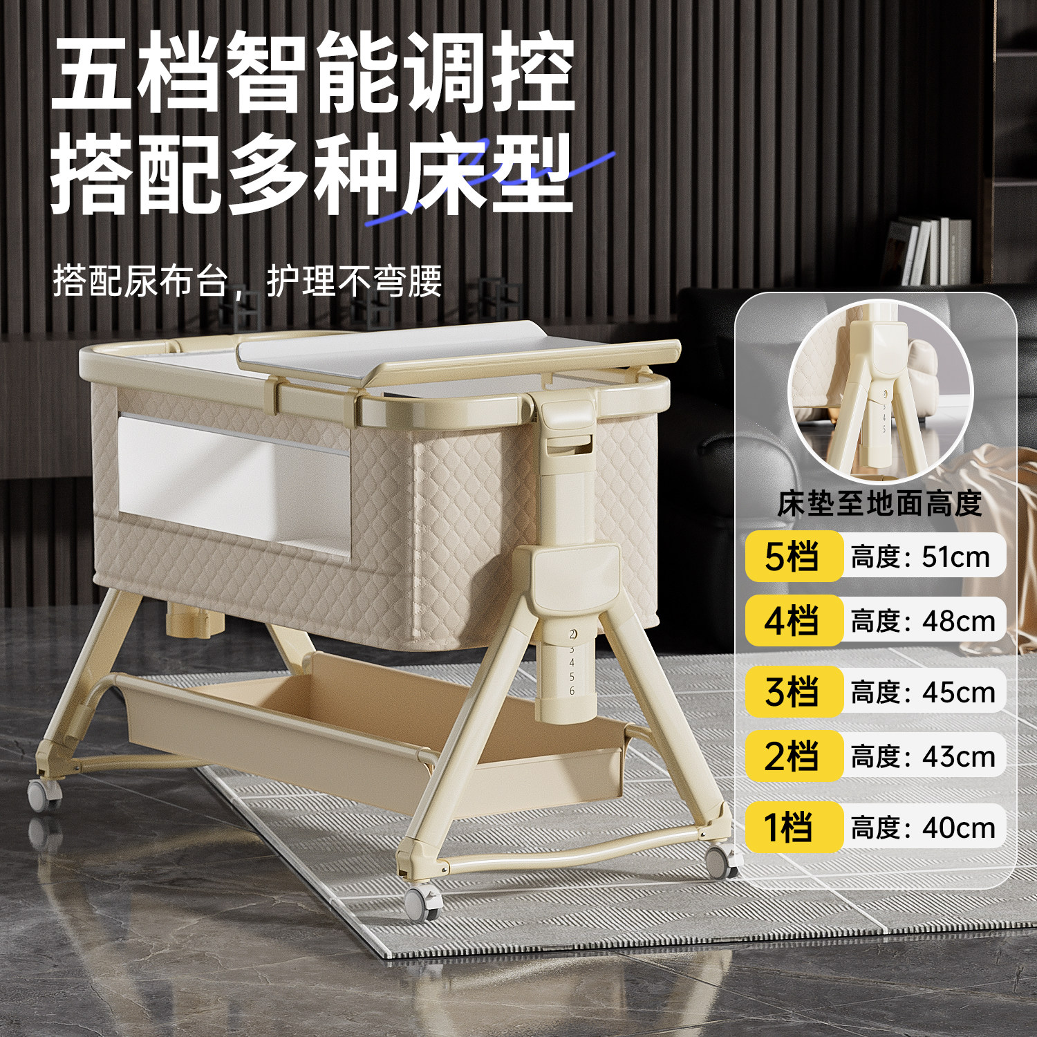 Baby Crib Can Be Moved and Spliced into a Large Bed, Foldable Newborn Baby Cradle Bed, Multifunctional Diaper Changing Table, 2025 New Model