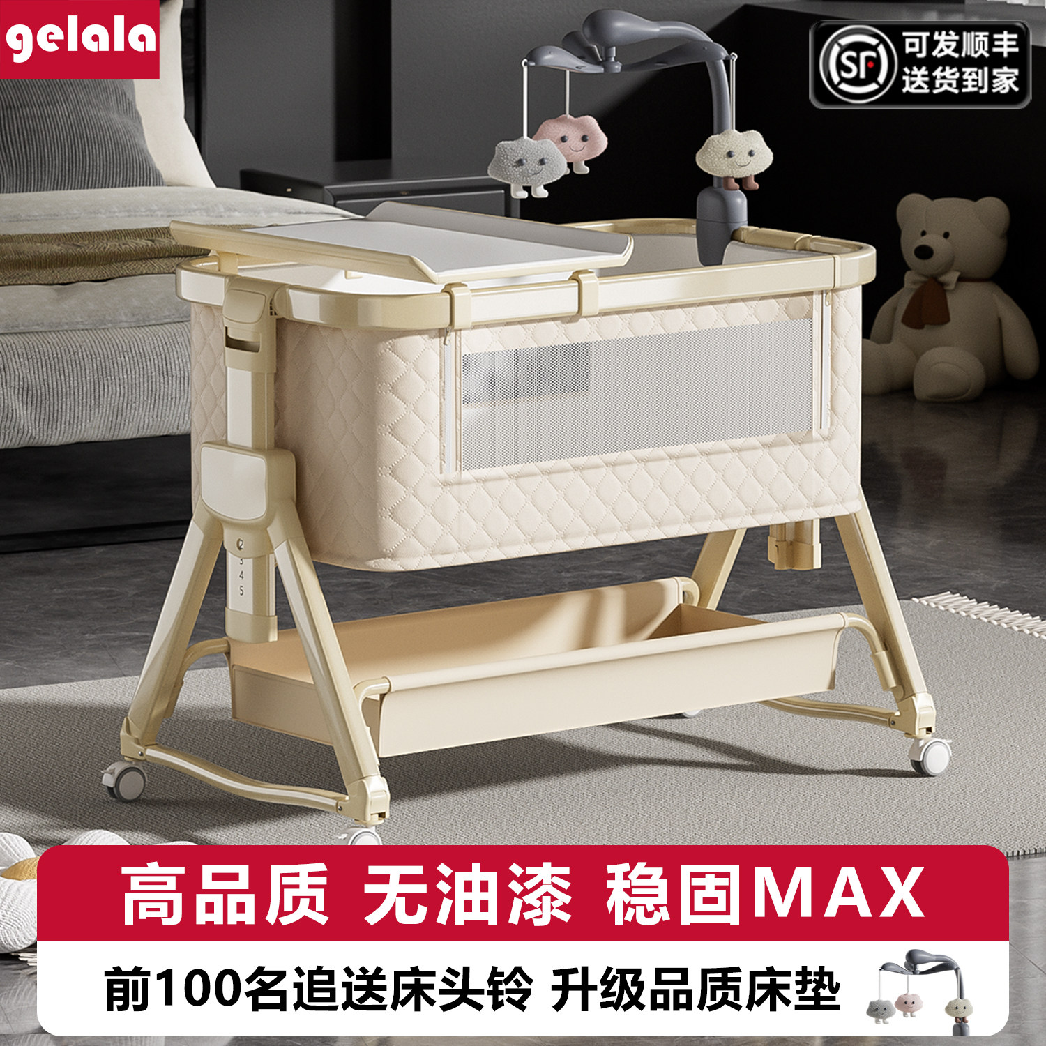 Baby Crib Can Be Moved and Spliced into a Large Bed, Foldable Newborn Baby Cradle Bed, Multifunctional Diaper Changing Table, 2025 New Model