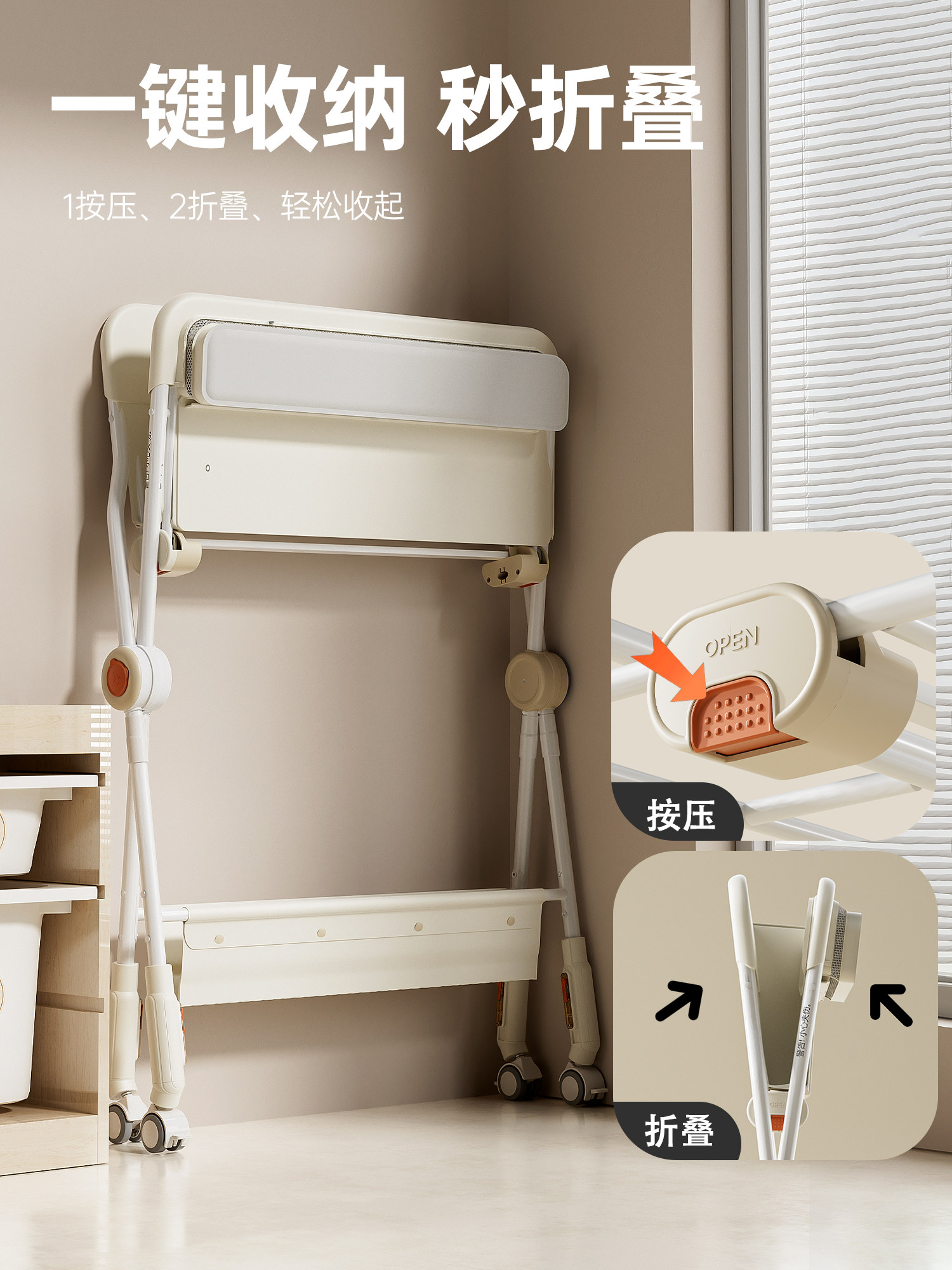 Baby Changing Table, Nursing Table, Bathing All-In-One, Foldable, Diaper Changing, Multi-Functional, Newborn Baby Massage, Portable