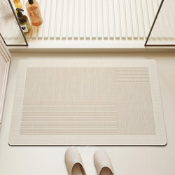 Japanese Bathroom Floor Mat Soft Diatomaceous Earth Absorbent Silicone Non-Slip Bathroom Washroom Toilet Entrance Mat